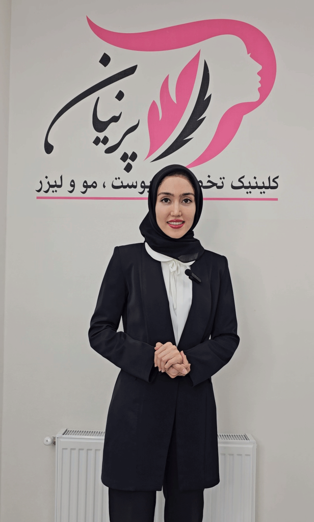 کلینیک پرنیان پشتیبانی
